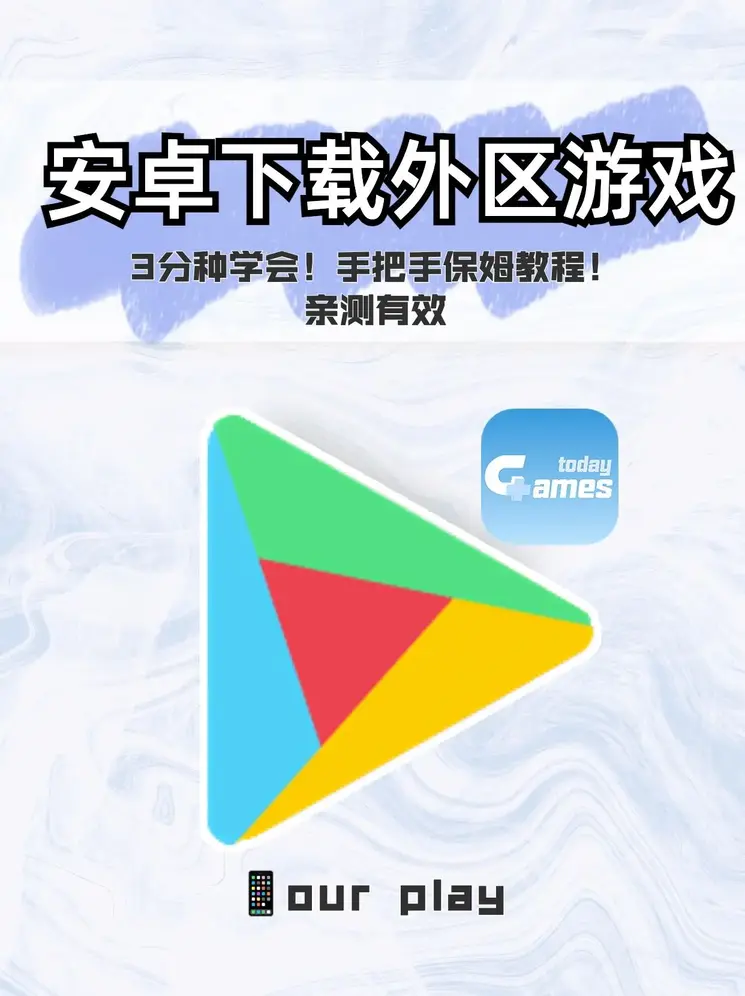 问鼎娱乐官网版登录入口最新版截图0